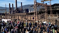 Μερική αναίρεση από το Δικαστήριο της ΕΕ για την ΛΑΡΚΟ