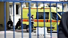 ΕΙΚΟΝΑ ΑΡΧΕΙΟΥ