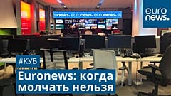 Вещание из карантина | #Куб