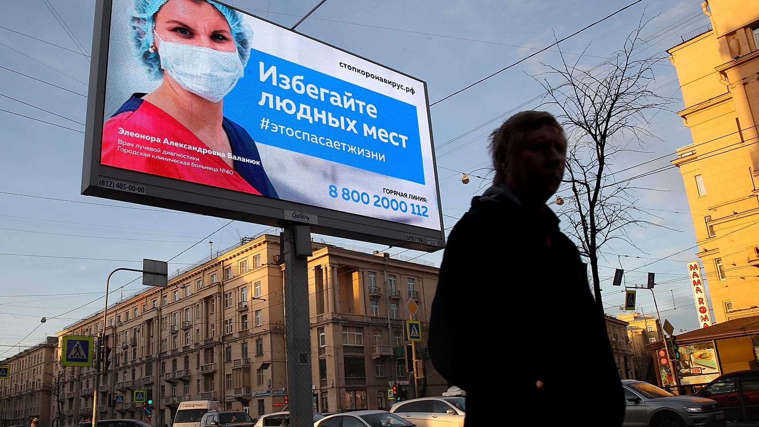 Virus Outbreak Russia