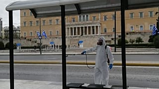 Ίδρυμα Μποδοσάκη: Δωρεά για την απολύμανση του Δήμου Αθηναίων