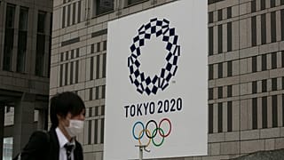  طوكيو،الاثنين 23 مارس 2020