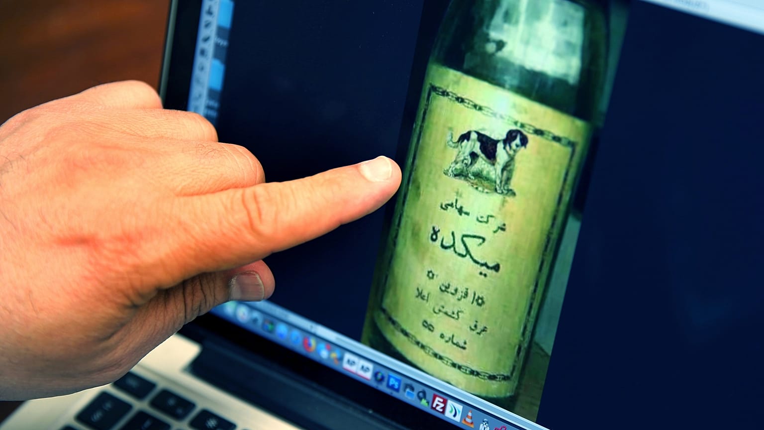Iran Nostalgic Alcohol Photo Essay