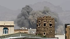 Yemen / Arşiv