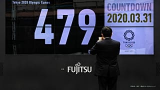 Τόκιο: 479 ημέρες για τους Ολυμπιακούς του... 2020