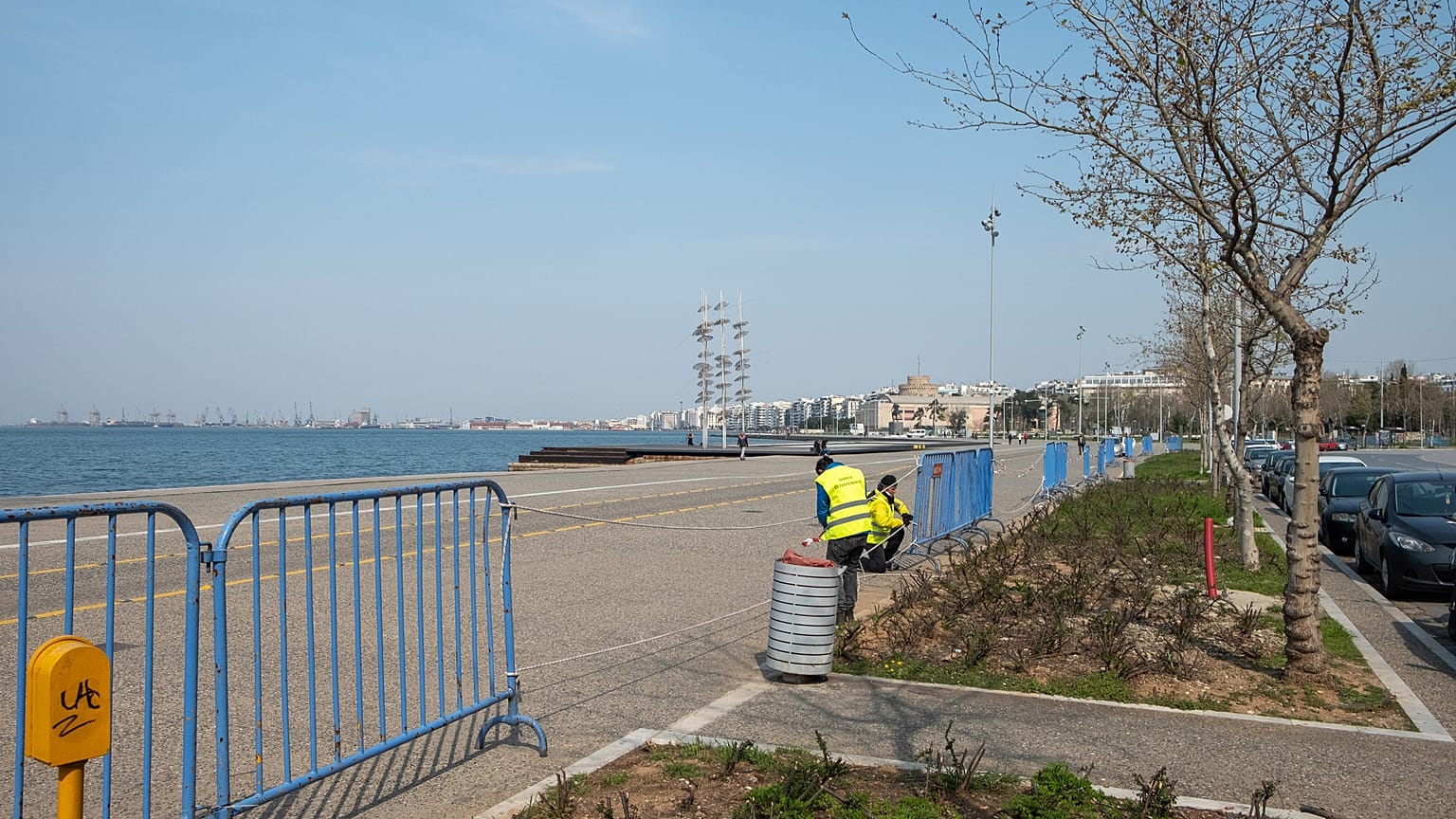 ΘΕΣΣΑΛΟΝΙΚΗ ΚΛΕΙΣΙΜΟ ΤΗΣ ΝΕΑΣ ΠΑΡΑΛΙΑΣ ΜΕ ΚΙΓΚΛΙΔΩΜΑΤΑ