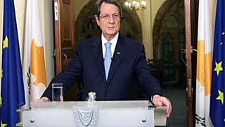 Αναστασιάδης: Το δίλημμα δεν είναι τι θα επιθυμούσα, αλλά τι επιβάλλεται να πράξω