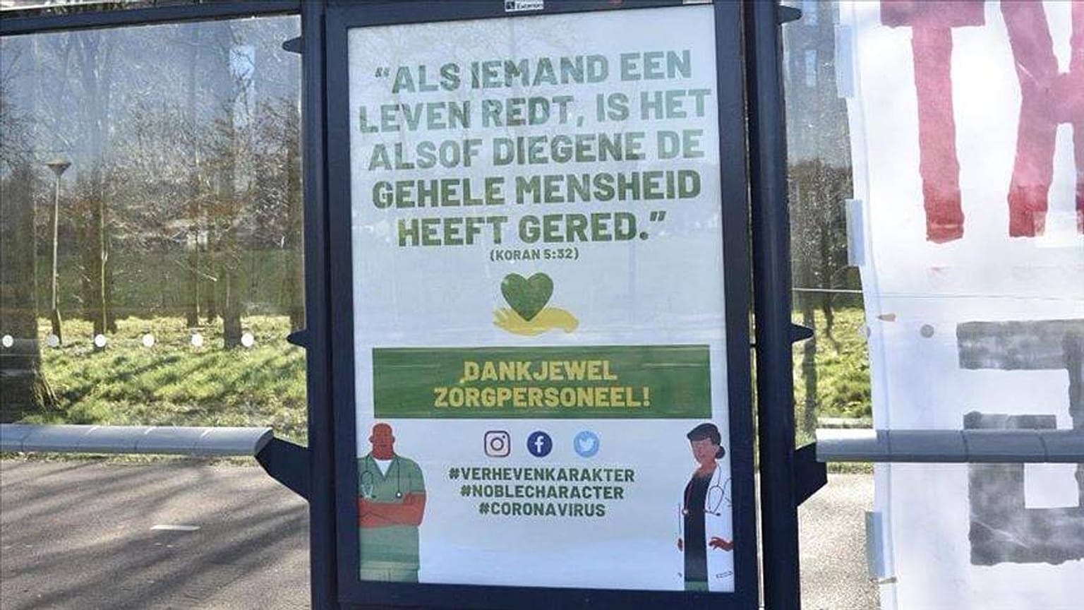 Hollandalı Türkler koronavirüsle savaşan ülkedeki sağlık personeline Kur'an'dan ayetle teşekkür etti