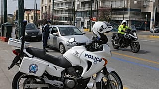 ΠΕΡΙΟΡΙΣΜΟΣ ΜΕΤΑΚΙΝΗΣΗΣ  ΑΣΤΥΝΟΜΙΚΟΣ ΕΛΕΓΧΟΣ