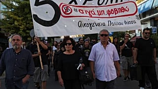Η Μάγδα Φύσσα αποχαιρέτησε τον Μανώλη Γλέζο