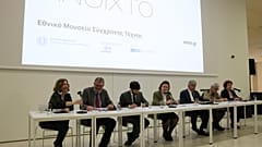 ΥΠΠΟ: Μέτρα ενίσχυσης του Σύγχρονου Πολιτισμού λόγω κορονοϊού
