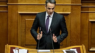 Greece Budget