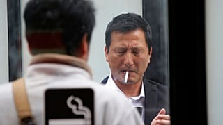 Japan Nonsmoking Vacations