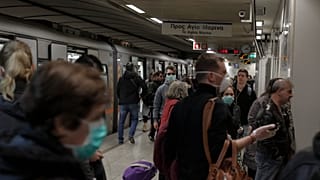 ΑΘΗΝΑ ΚΟΡΟΝΟΪΟΣ ΜΕΤΡΟ ΣΥΝΤΑΓΜΑΤΟΣ ΣΥΝΩΣΤΙΣΜΟΣ