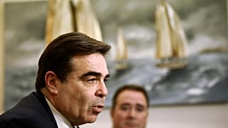 ΜΑΡΓΑΡΙΤΗΣ ΣΧΟΙΝΑΣ
