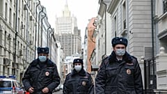 МВД опубликовало проект кодекса этики для своих сотрудников
