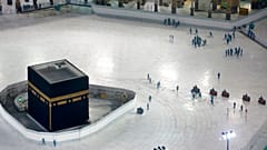 Kabe / Arşiv