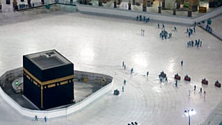 Kabe / Arşiv