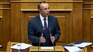 Greece Budget