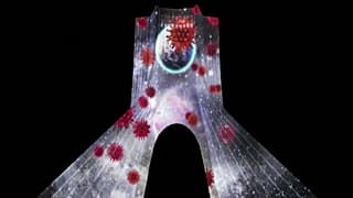 Тегеран: лазерное шоу о коронавирусе