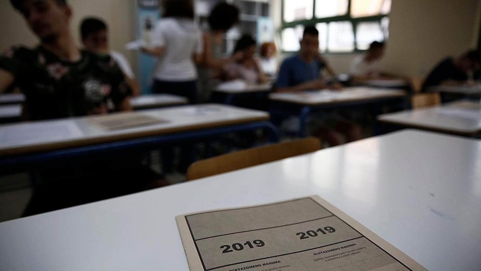 ΠΑΝΕΛΛΑΔΙΚΕΣ ΕΞΕΤΑΣΕΙΣ 2019