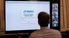 ΜΗΤΣΟΤΑΚΗΣ Κ ΤΗΛΕΔΙΑΣΚΕΨΗ ΝΕΟ ΣΥΣΤΗΜΑ «ΑΥΛΗΣ» ΣΥΝΤΑΓΟΓΡΑΦΗΣΗΣ