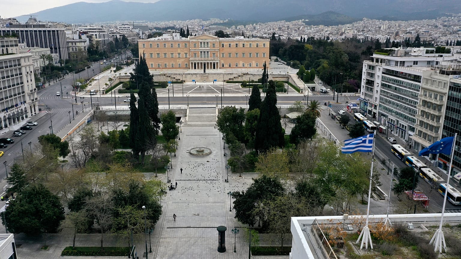 Αθήνα
