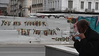 Virus Outbreak Greece