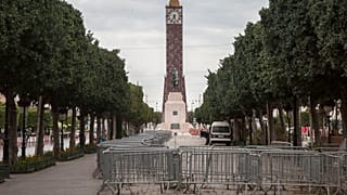 تونس العاصمة