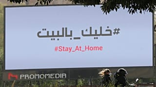 Virus Outbreak Lebanon