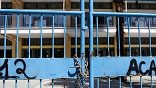 Cyprus school, file photo