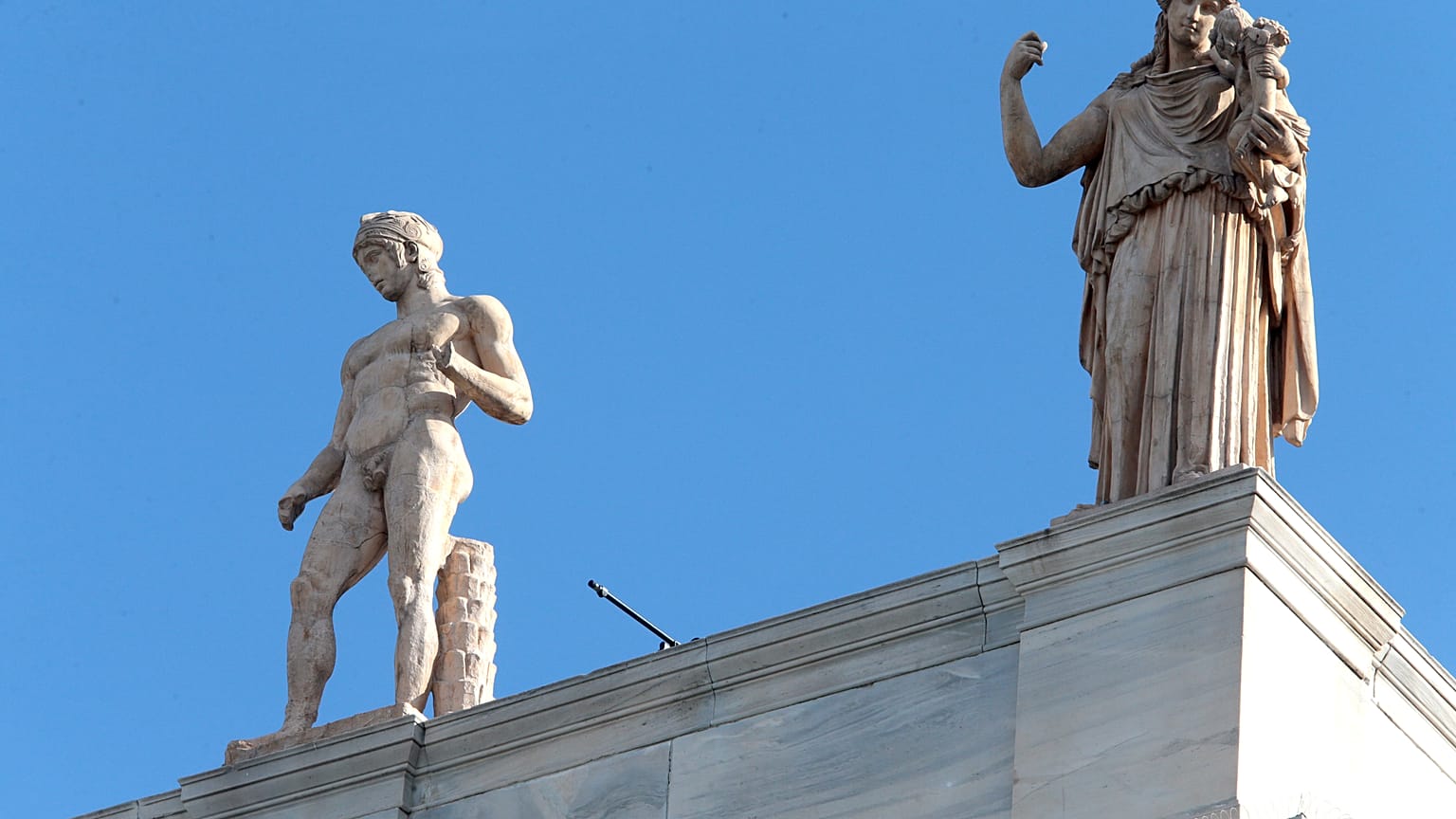 ΑΡΧΑΙΟΛΟΓΙΚΟ ΜΟΥΣΕΙΟ ΑΘΗΝΩΝ 