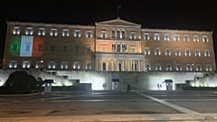 «Ευχαριστώ» της Ιταλίας στην Ελλάδα για τη συμβολική στήριξη