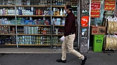 فعالیت‌های اقتصادی «کم ریسک» در ایران از سرگرفته می‌شوند