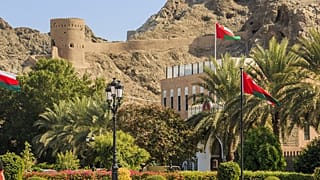 العاصمة العمانية مسقط