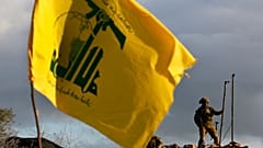 علم حزب الله 