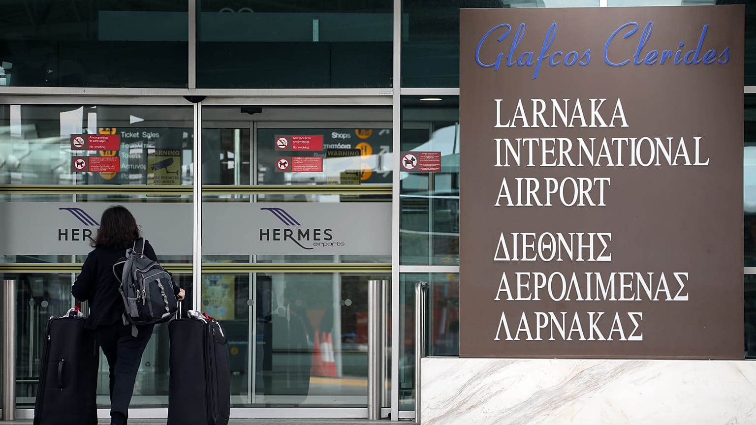 ΑΕΡΟΔΡΟΜΙΟ ΛΑΡΝΑΚΑΣ