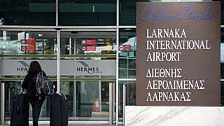 ΑΕΡΟΔΡΟΜΙΟ ΛΑΡΝΑΚΑΣ