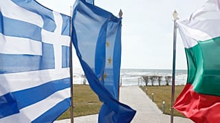 4ο ΑΝΩΤΑΤΟ ΣΥΜΒΟΥΛΙΟ ΣΥΝΕΡΓΑΣΙΑΣ ΕΛΛΑΔΑΣ-ΒΟΥΛΓΑΡΙΑΣ ΑΛΕΞΑΝΔΡΟΥΠΟΛΗ
