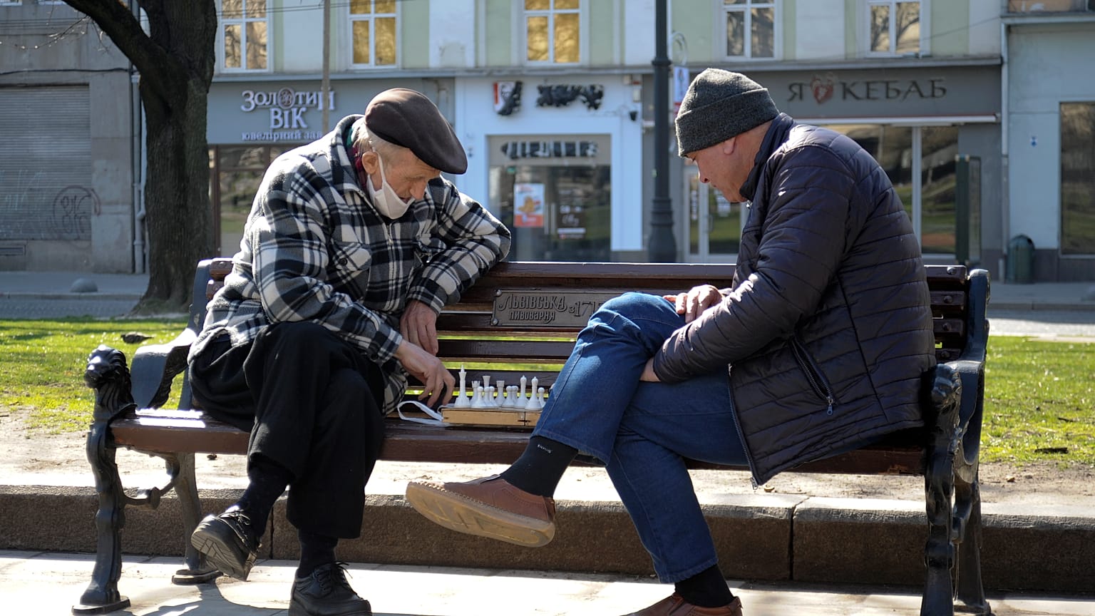 Ukraine Virus Outbreak