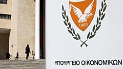 Κύπρος: Στα €2,6 δισ. η ζήτηση για τα δύο κρατικά ομόλογα