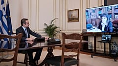ΤΗΛΕΔΙΑΣΚΕΨΗ