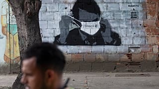 Граффити в Бразилии