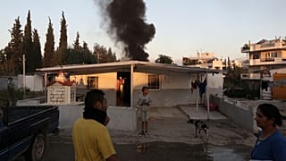 Φωτογραφία Αρχείου