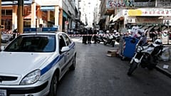 ΦΩΤΟΓΡΑΦΙΑ ΑΡΧΕΙΟΥ