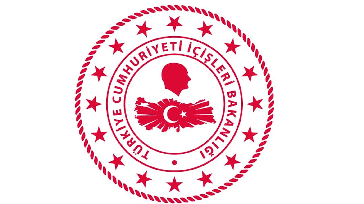İçişleri Bakanlığı 