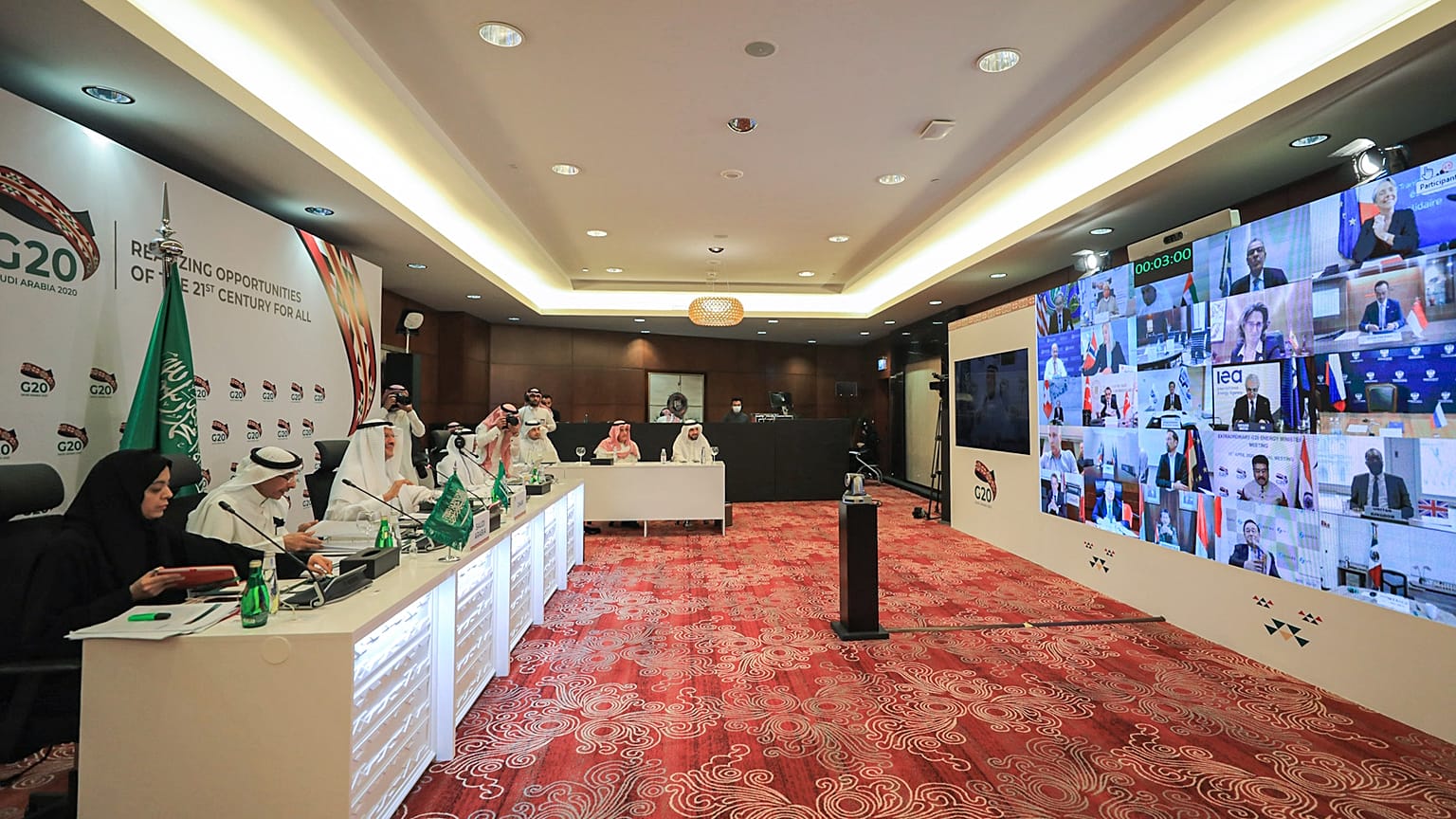 G20 enerji bakanları telekonferans toplantısı