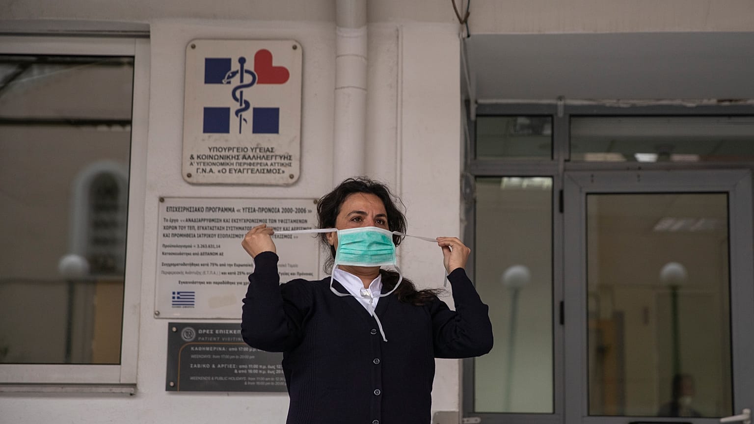 Virus Outbreak Greece Health Protest