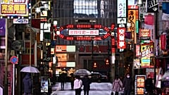 Japan übt den Coronavirus-Ausnahmezustand