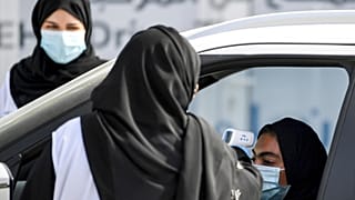 الإمارات تتيح عمليات عقد القران عن بعد بسبب فيروس كورونا